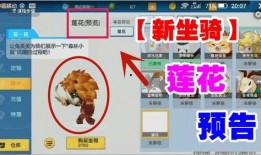 莲花县最新同城爆料,同城热点事件大盘点